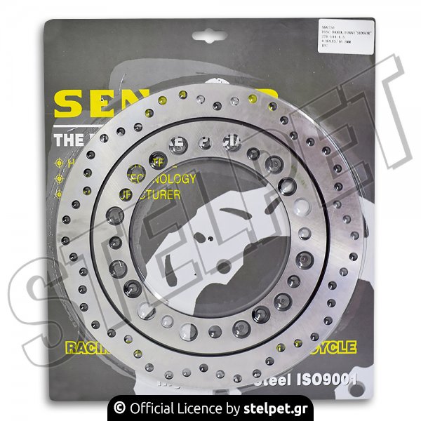 Δισκόπλακα εμπρός Honda Africa Twin XRV 750 Sensor